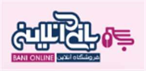 لوگوی بانی آنلاین